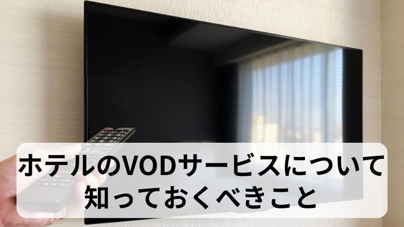 なんばエリア7棟目 アパホテル〈なんば心斎橋東〉 本日開業 |