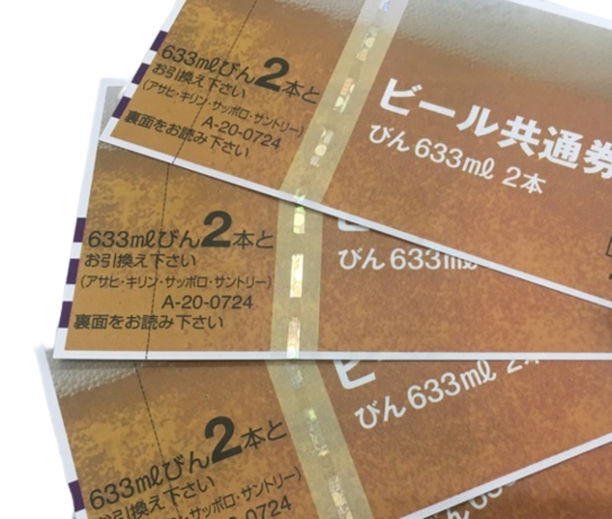 土浦のお土産おすすめ16選。名物や人気商品をご紹介