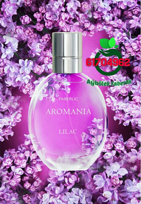 Aromania Mango Faberlic perfume -