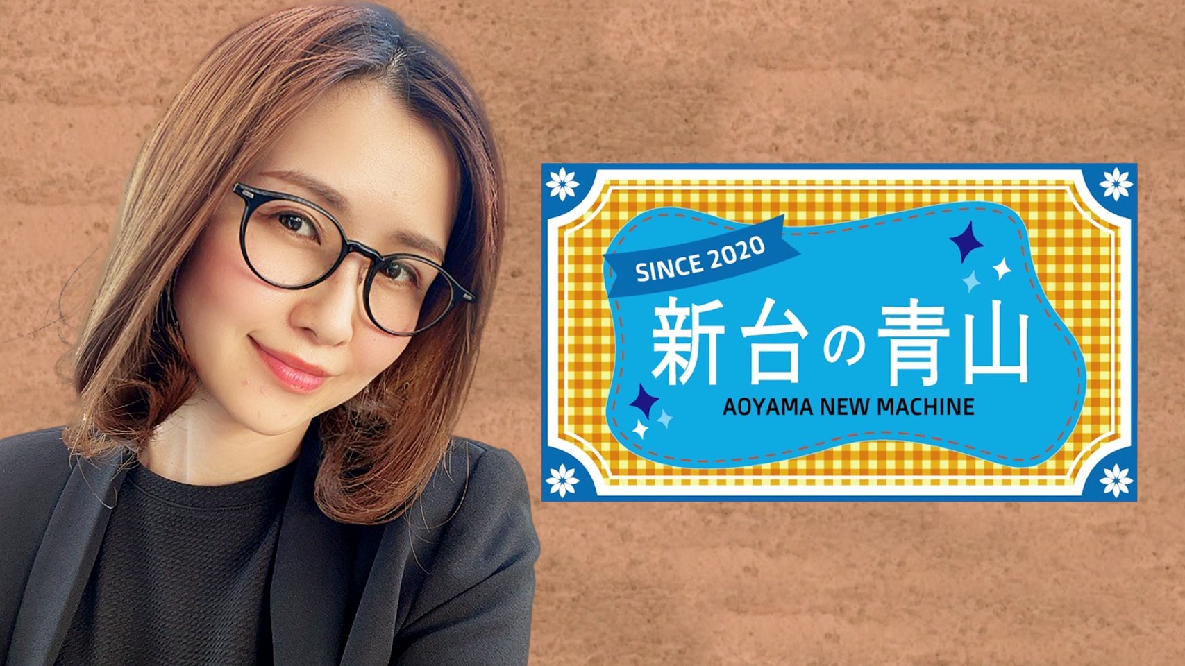 Amazon.co.jp: Ryo Aoyama,