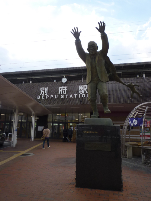 最新】大分駅周辺のソープ おすすめ店ご紹介！｜風俗じゃぱん