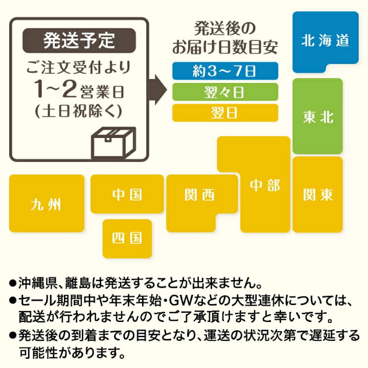 スワロフスキーティアラ 前櫛 キラキラティアラ 結婚式 二次会