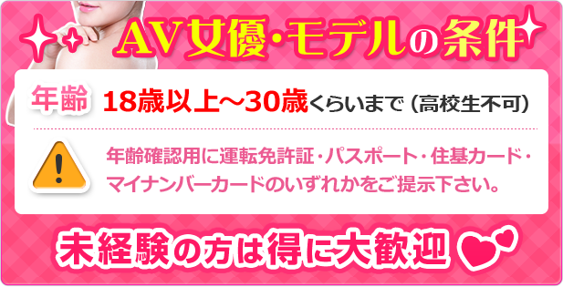 雑誌/定期購読の予約はFujisan 雑誌内検索：【鈴木早智子】 が週刊アサヒ芸能 ［ライト版］の2011年06月23日発売号で見つかりました！