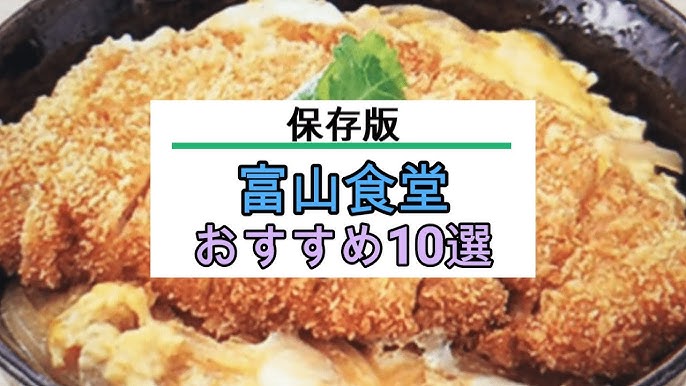 磯野屋菓子舗：「パイおまん 10ヶ入」渋皮付栗に黄味餡包みパイ皮で焼き上げましたのお取り寄せは百選横丁