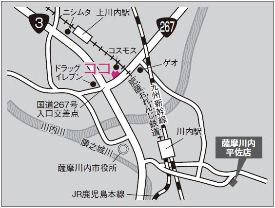 市比野温泉 世界一温泉(建物編)〈カオスな石像群とわんこがお出迎え！〉＠鹿児島県薩摩川内市樋脇町 |