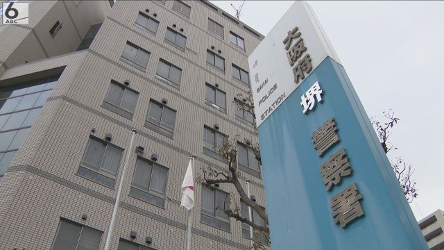 小学校教師（34）が生徒の子どもを妊娠…「夫がラブレターを発見」「車内で一緒にいるところを逮捕」当時13歳だった元少年から見た、2人の関係の真実 |  文春オンライン