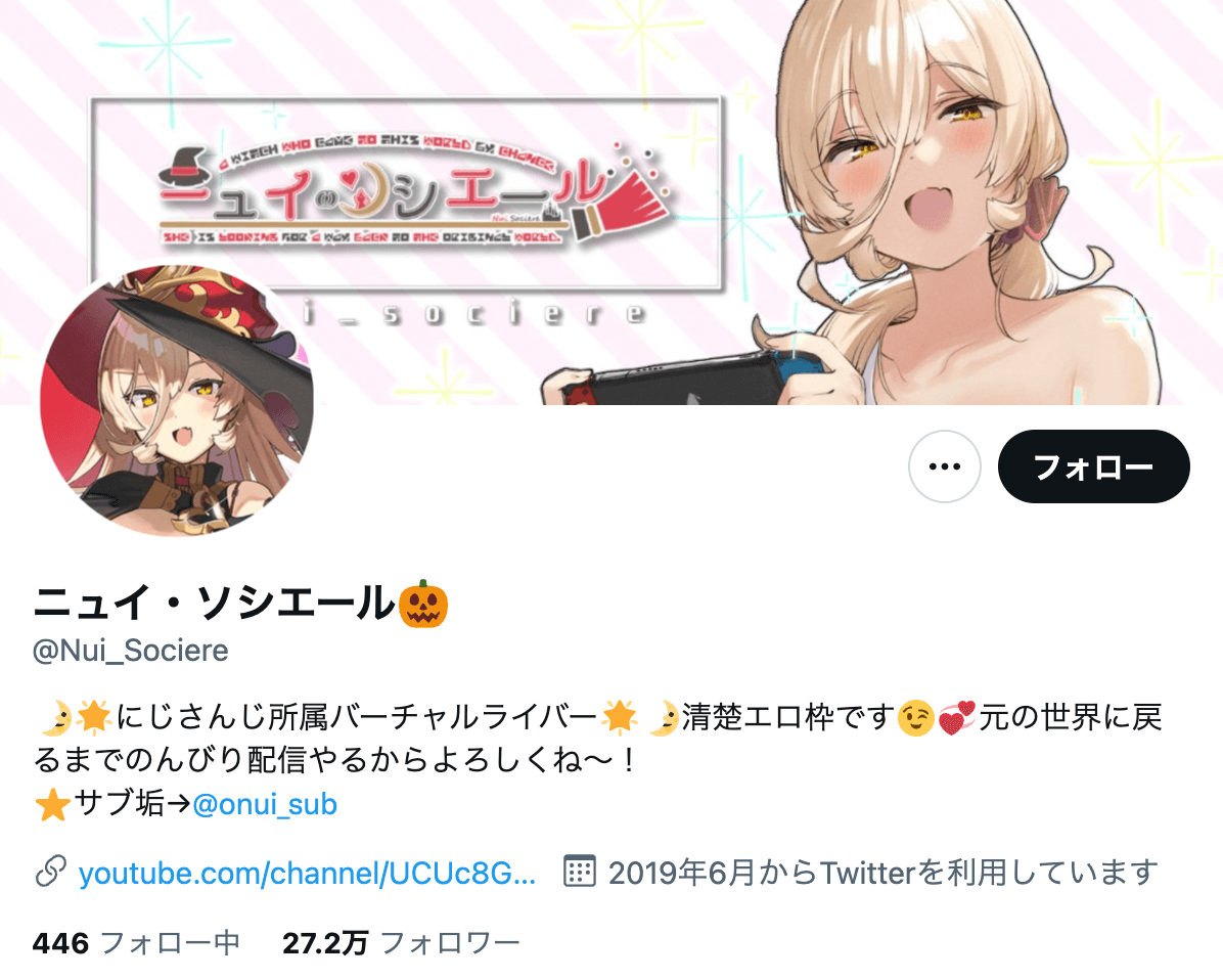 エロすぎ】Twitter凍結間近の1○歳少女がアップしてる動画、完全にアウト… - ポッカキット