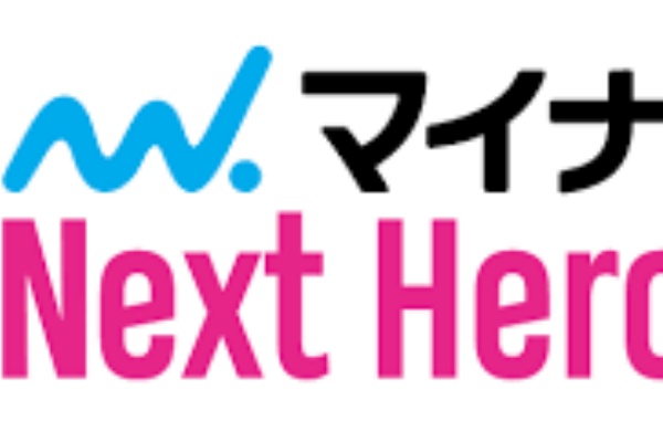 夢の共演」山本舞香、桜田ひよりとツーショットで美腹筋あらわに！ 「引き締まってる」「横顔も爆発並の美しさ」 -