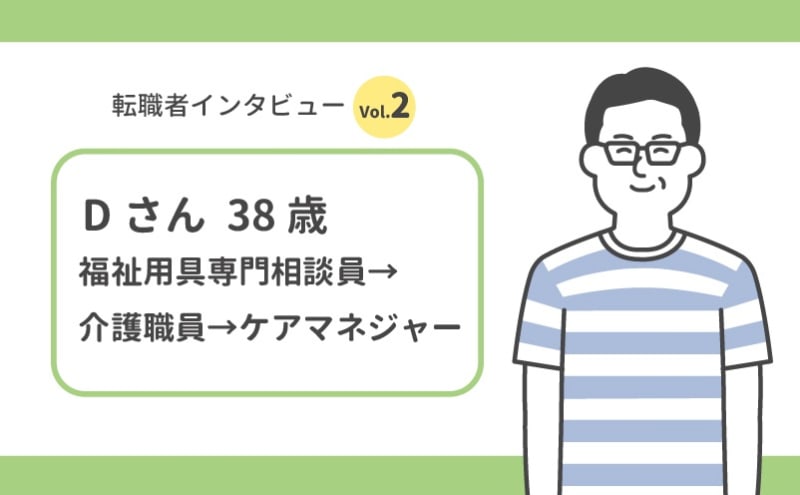 2024年最新】ベアハグアパホテル京都祇園店のエステティシャン/セラピスト求人(業務委託) | ジョブメドレー