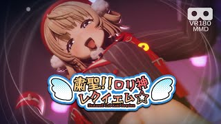 次元アイリのおすすめVRエロ動画ランキング1選！ | VR動画｜動画ファイルナビゲーター