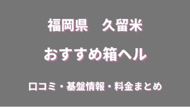 Yohji Yamamoto ヨウジ ヤマモト 山本耀司