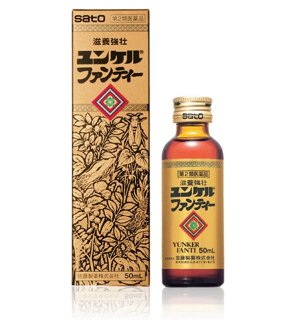 2024最新】精力剤のおすすめ上位11選！即効性・勃起力・持続力を徹底比較