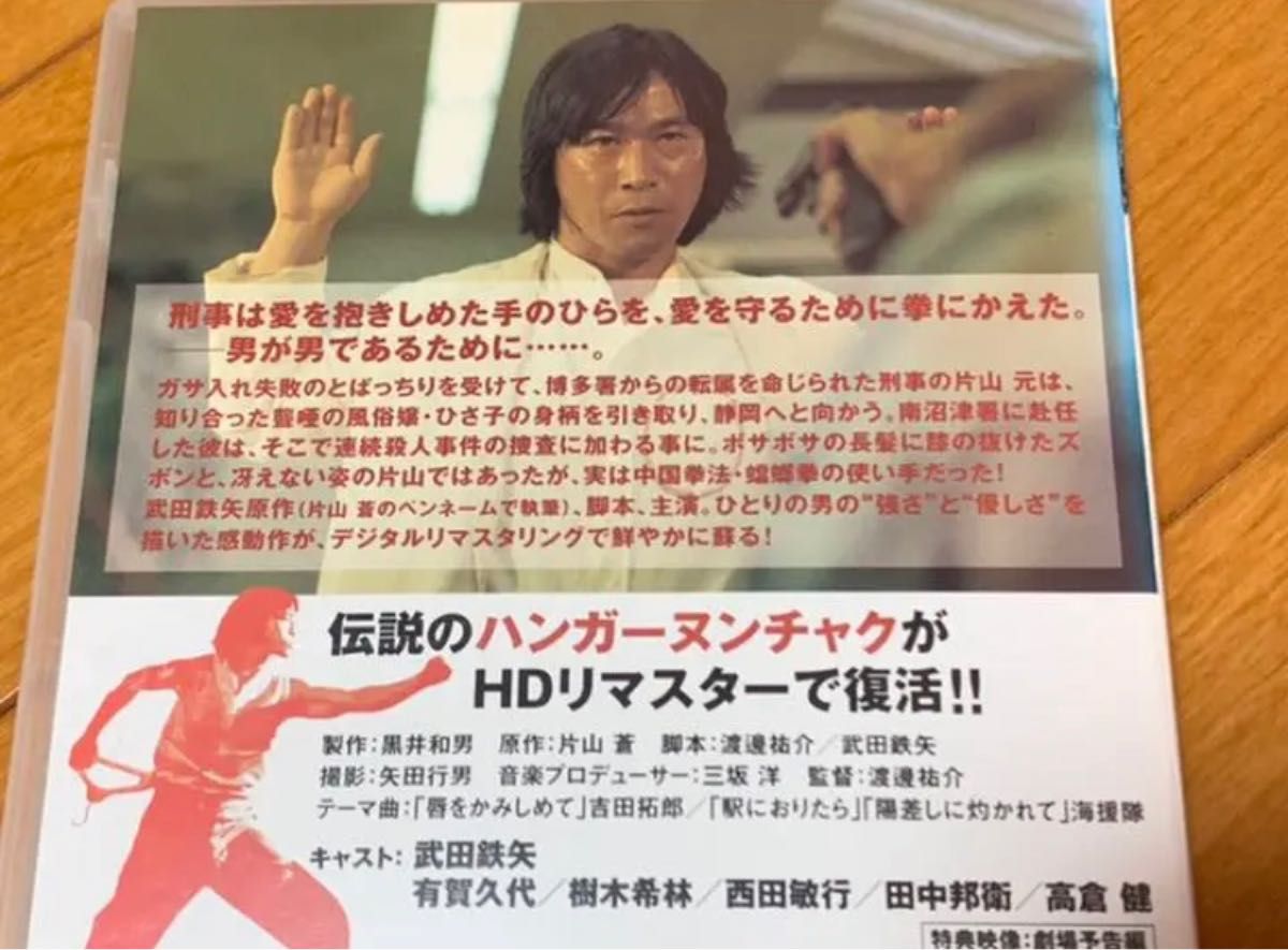 性風俗業への給付金認めず コロナ巡り東京地裁（2022年6月30日） - YouTube