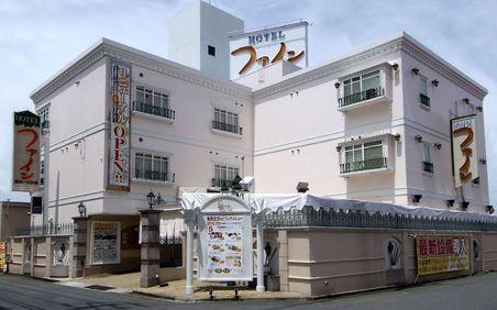 滋賀県 米原市 HOTEL LISBON(ホテル リスボン)