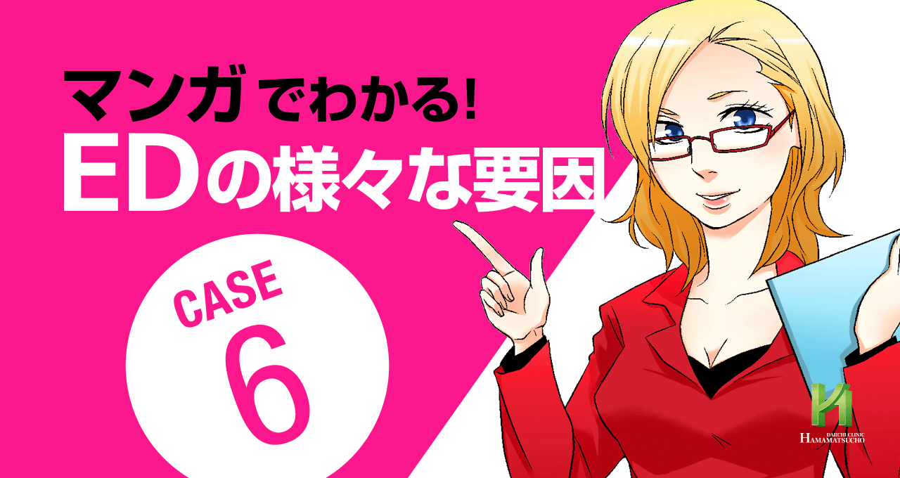 一日に何度も自慰行為をしてしまう…性欲が強すぎるのは異常なこと？【性の専門家が回答】 | ヨガジャーナルオンライン