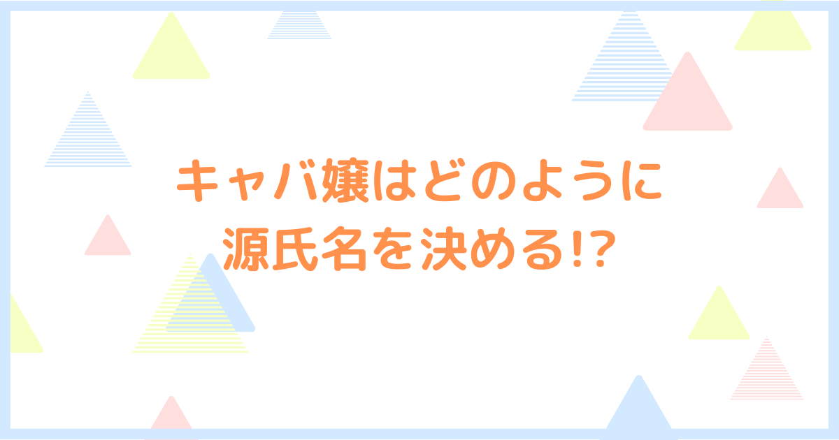 浮気したら…」年間8000万稼いだ美女＆IT社長のセレブ夫婦が決めた驚愕のルール | バラエティ | ABEMA