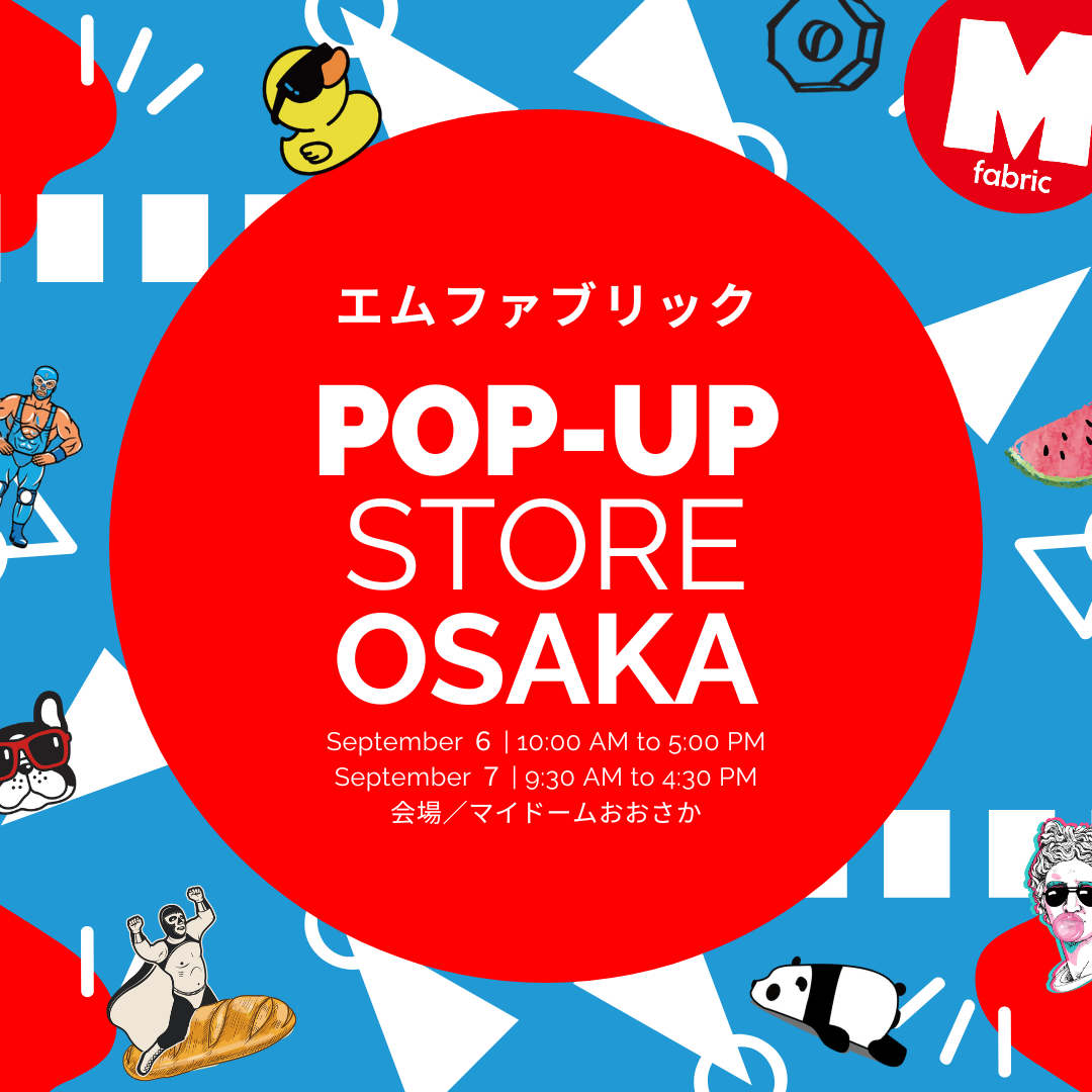 楽天ブックス: 山、買いました5 ～異世界暮らしも悪くない～ - 実川えむ