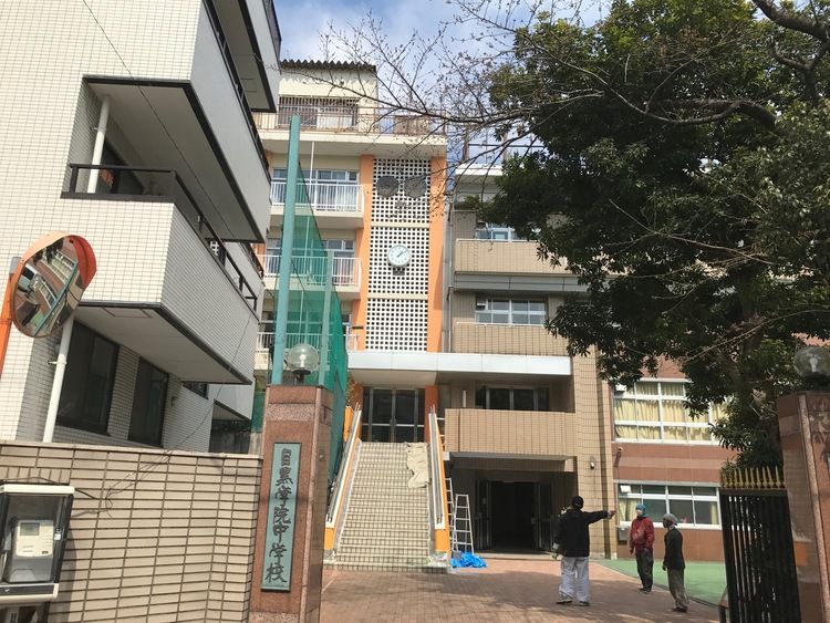 目黒のさんま 菜の花 茶屋坂店