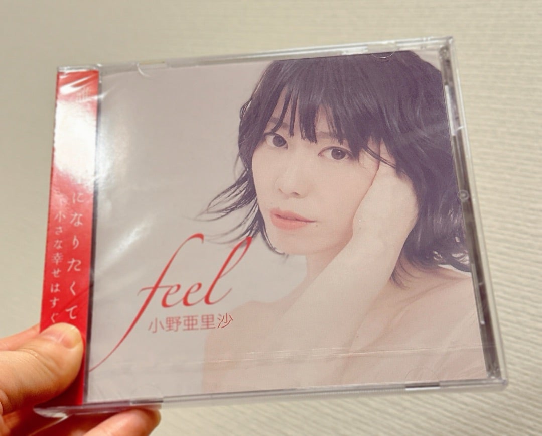 小野亜里沙 Official Fan