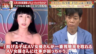 好きな人ができなくて悩むなら、コレしてみて」。大喜利AV女優深田えいみさんのお悩み相談室が心に響きすぎる。