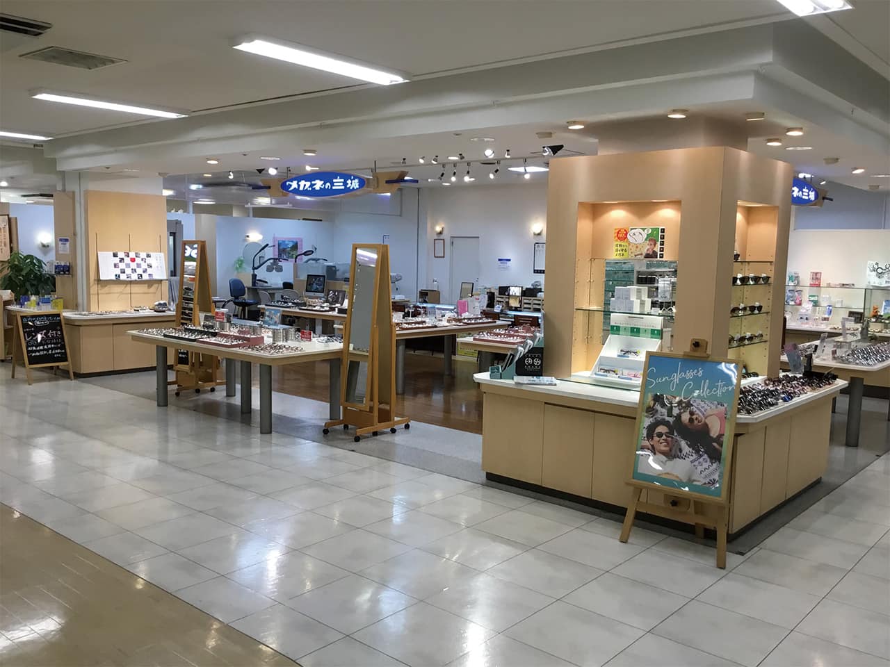 店舗一覧｜パリス美容室｜堺市・阪南市・泉佐野市・岸和田市・高石市・大阪市・和泉市・泉大津市・貝塚市の美容室