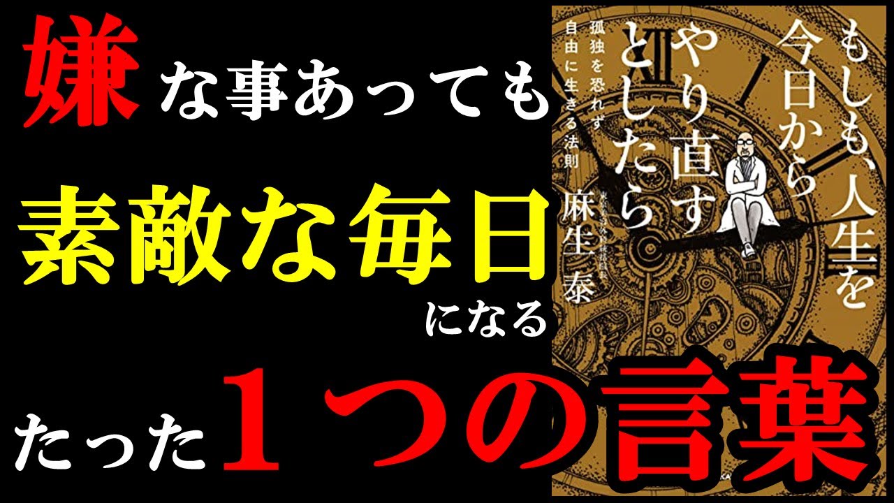 ☆８月９日（金）AIRz69ﾃｰﾏ【もしも〇〇】～鹿児島ﾐｯﾃ10ﾁｹｯﾄ～ | エフエム鹿児島 ミューエフエム