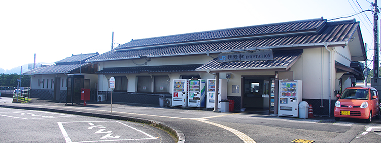 ＪＲ土讃線(多度津－窪川)枝川駅／ホームメイト