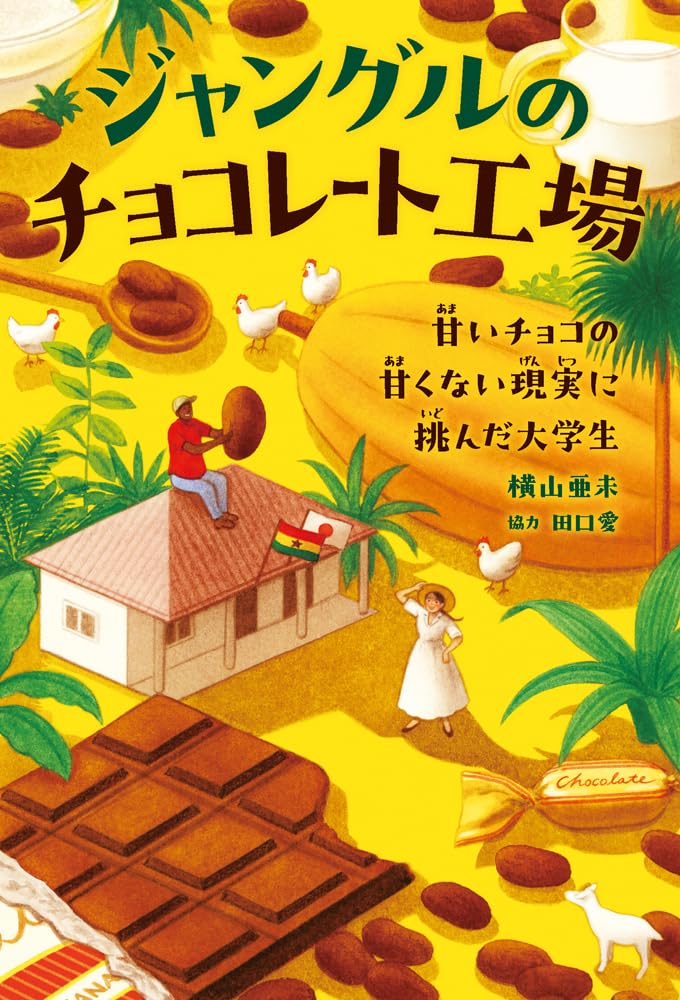 エイプリルフールじゃないよ」吉川愛、青髪に劇的イメチェンした姿に「えっぐい可愛い」の声！ | antenna[アンテナ]