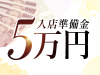 出勤情報：【人妻デリヘル】広島で評判のお店はココです！（ヒトヅマデリヘルヒロシマデヒョウバンノオミセハココデス！） - 