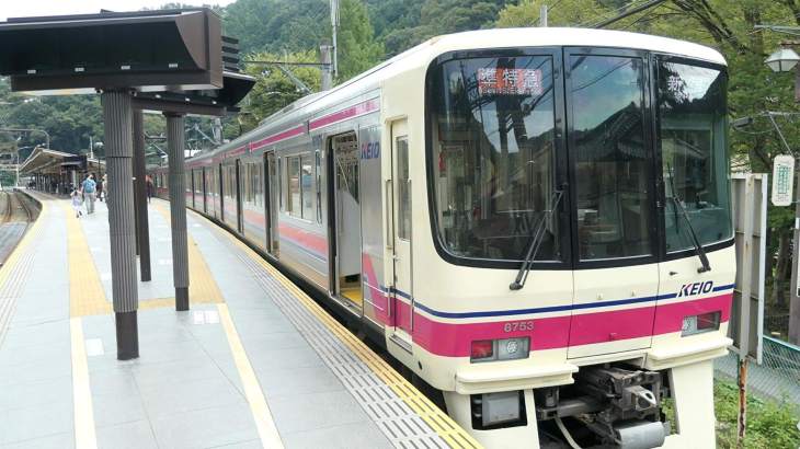 聖地巡礼】シャニマスの舞台にもなった聖蹟桜ヶ丘駅の周辺を散策してきた - ダークサイドにようこそ!