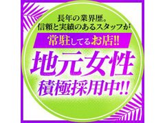 店長ブログ｜南国ラブストーリー宮古島(那覇 デリヘル)｜風俗求人【バニラ】で高収入バイト