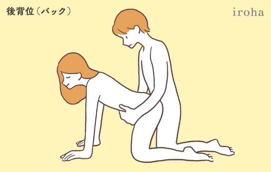 ギャルの新居でセックス、最高。足がキレイで長いので、立ったままも良い。 | エロアラフィフのパパ活日記