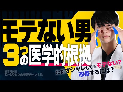 寝ながら出てしまうのはなんで？夢精 をしたときの対処法は？汚れたパンツやシーツの洗い方【12歳までに知っておきたい男の子のためのおうちでできる性教育】｜ニフティニュース