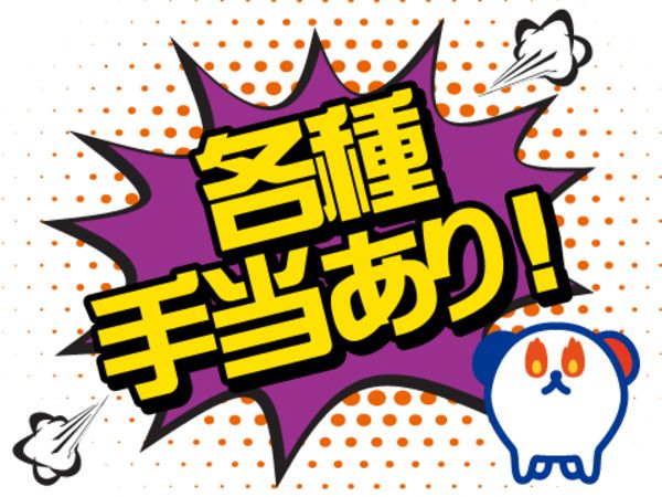 ⭐︎ 「トヨタカローラ山梨レディースオープン2024」 ーーー○○－－－－