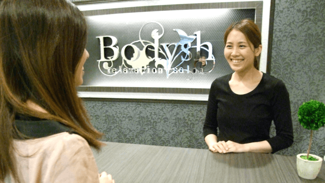 ボディッシュ あべのウォーク店(Bodysh)のサロン情報 | EPARKリラク＆エステ