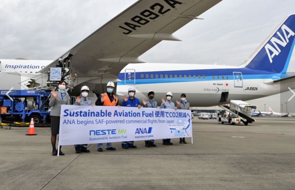 中華航空140便墜落事故 (ちゅうかこうくうひゃくよんじゅうびんついらくじこ)とは【ピクシブ百科事典】