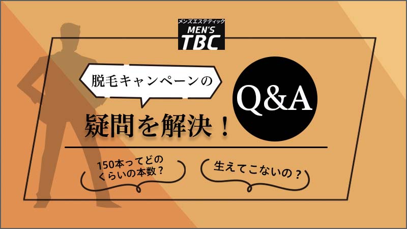 CIRCLES五反田(サークルズ五反田)ビル（品川区 西五反田・戸越）の賃貸-賃貸オフィスのオフィスター