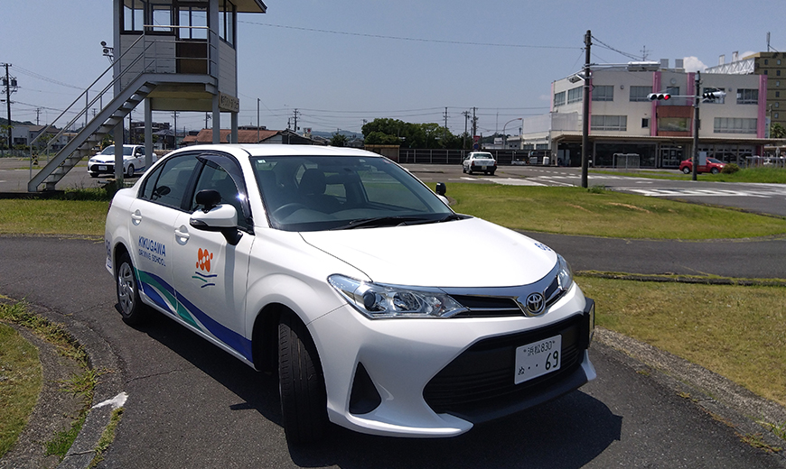 静岡菊川自動車学校（静岡県菊川市） | 合宿免許