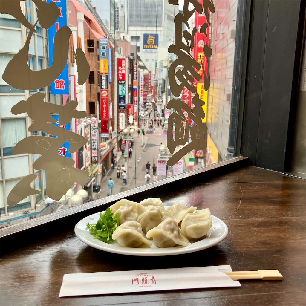 個室居酒屋 中華 青龍門(せいりゅうもん)渋谷