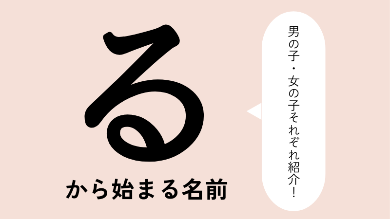 ギャグアニメおすすめランキング22選！ ギャグセンスが良すぎて笑えるアニメをご紹介【2022年夏版】 - eeo