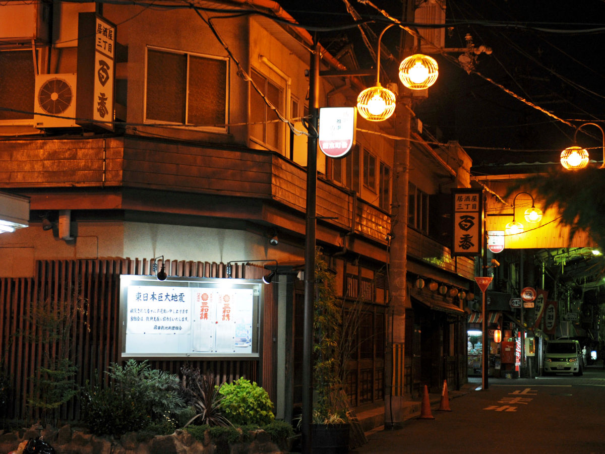 あの飛田新地のど真ん中に大衆酒場がオープン！しかもオーナーは・・・ 西成「飛田酒場」 – 酒場ナビ