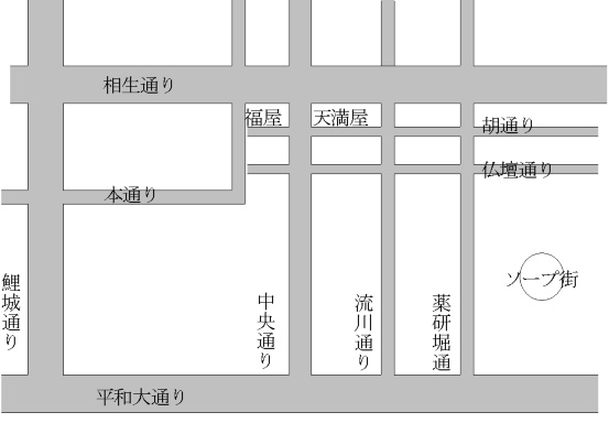 流川 ふう Hカップ芸能人顔負け」ファーストクラスルビー - 西川口/ソープ｜シティヘブンネット