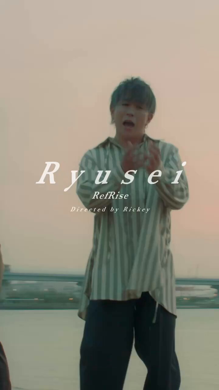 Family | RefRise Song Lyrics