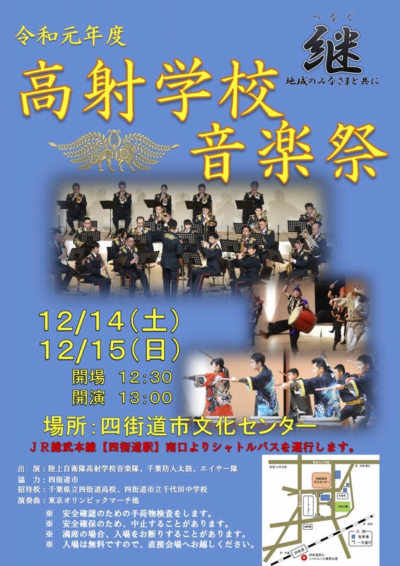 楽天市場】【平日正午までの注文で最短翌日お届け】【送料無料】射的セット おもちゃ40個 お菓子90個 特別に景品おもちゃ30個 