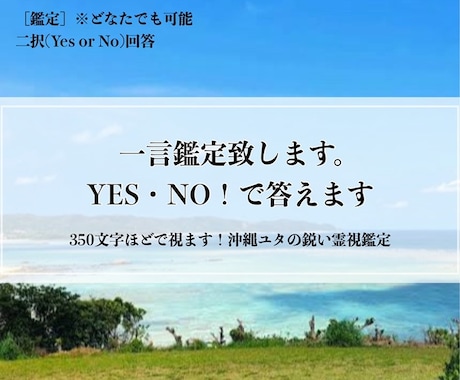 なおPティックトックダンスはじめだした❗#YESグループ #レッスンワン |