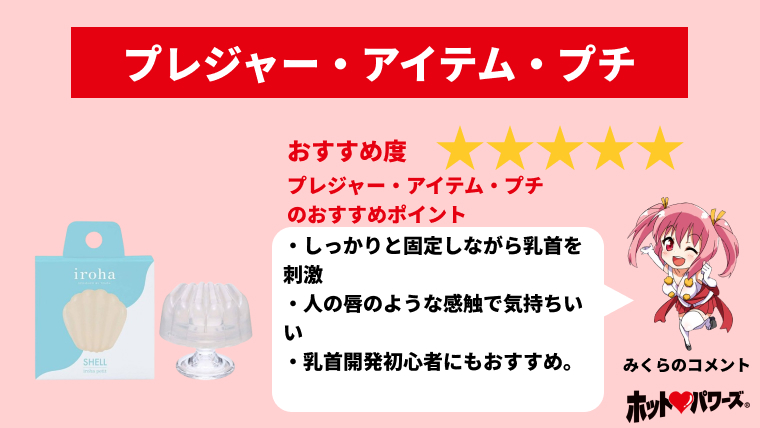 肉球ツヤツヤ【犬猫用】肉球ジェル 30g｜舐めても安全 合成保存料等無添加 沖縄の月桃エキス配合｜Health Clean