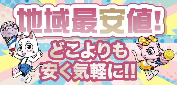 冬でもアップバング。 くせを生かしてパーマ風に！！ ルーゾーファイバージェルでセットしました✨ スタイリスト→土屋菜々子 #esformen