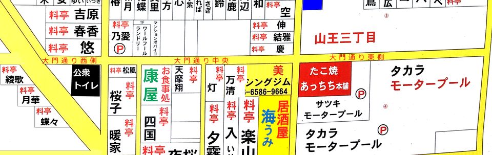 完全攻略】飛田新地は美女だらけ（料金、遊び方、ルール）