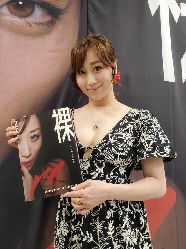 人気セクシー女優が復帰を決意した“娘の一言”「私の目から見ても、ものすごくしっかりしている」