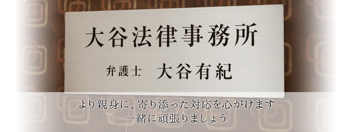 LiSA、夫不倫で活動休止へ 福岡ライブ中止「心身疲労で静養必要」― スポニチ Sponichi Annex